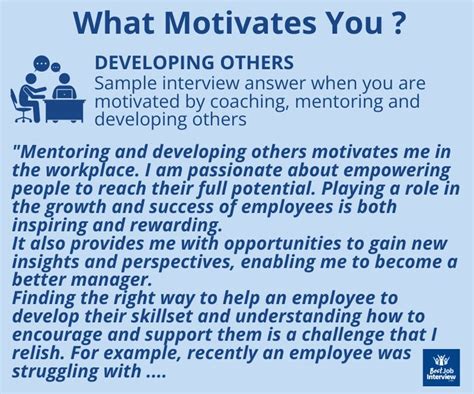 What Motivates You Interview Question And Example Answers Job