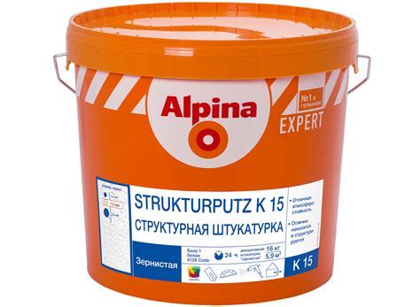 Силиконовая краска: фасадная, для внутренних работ, для ванной