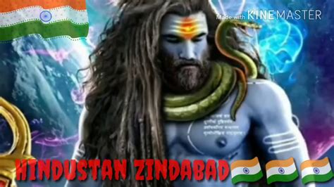 Dj Hindustan Zindabad Vs Har Har Mahadev Jai Bholenath Kattar