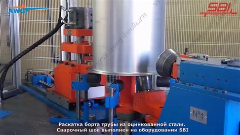 Отбортовка воздуховодов. Оцинковка с плазменной пайкой SBI - YouTube