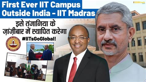 First Ever Iit Campus Outside India To Be Set Up At Zanzibar In