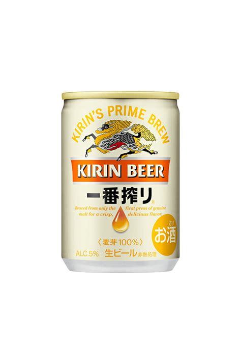 【楽天市場】【1121 2000～エントリーで最大ポイント10倍】キリン 一番搾り 生ビール 135ml 缶 30本×2ケース（60本