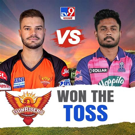 Rr Vs Srh Ipl 2023 Live Score Steady Begin For Rajasthan Royals Jos