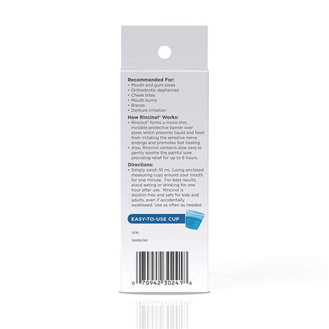 Gum Rincinol Mouth Sore Rinse 1770