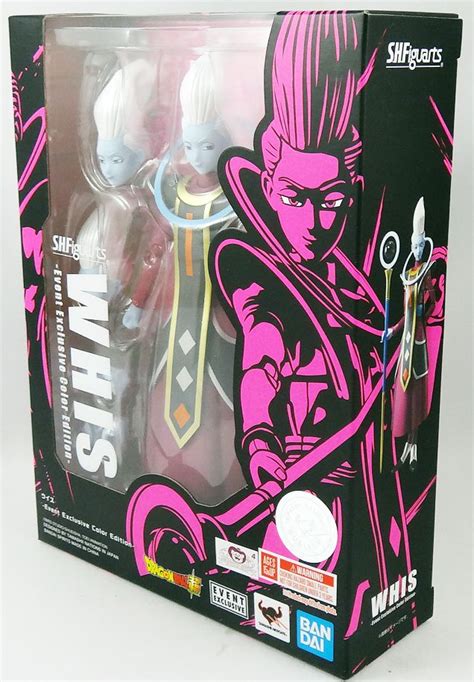 Dragonball Z Bandai S H Figuarts Whis Event Exclusive Color Edition