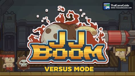 JJBoom Early Access Local Multiplayer Share Screen Versus Mode