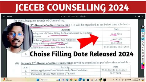 JCECEB COUNSELLING Date Schedule Released 2024 State Merit List JEE