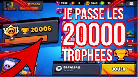 Je PASSE les 20000 trophées sur BRAWL STARS YouTube