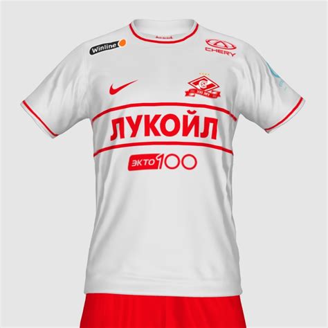 Spartak Moscow Away 22 23 Pes Master Kit Creator Showcase