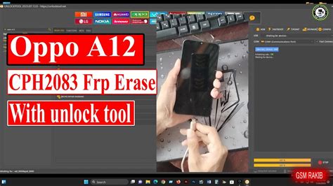 Oppo A Cph Unlock Tool Frp Erase Gsm Rakib Official Youtube