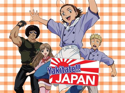 Yakitate!! Japan Wallpapers - Wallpaper Cave