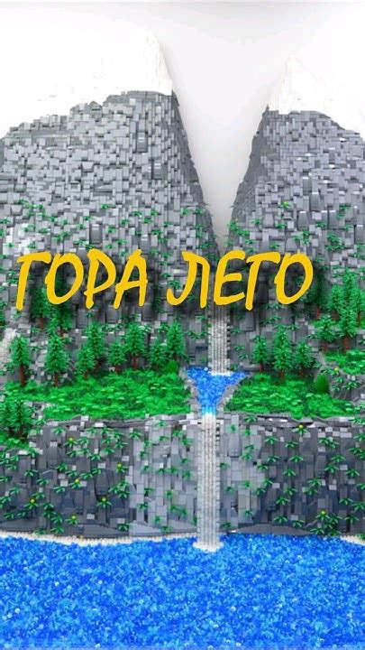 Огромная коллекция Лего/Гора лего - YouTube