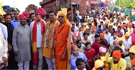 Agra News Grand Procession Taken Out On The Birth Anniversary Of Lord Parshuram In Agra