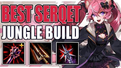 っ っ SERQET IS SO BROKEN Smite Serqet Jungle Gameplay YouTube