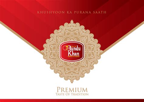 Bundu Khan Sweets And Bakers New Packaging On Behance