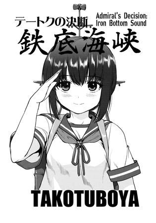 Teitoku No Ketsudan Iron Bottom Sound Luscious Hentai Manga Porn