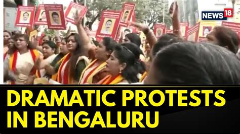 Karnataka News Dramatic Visuals From Pro Kannada Outfits Protest In