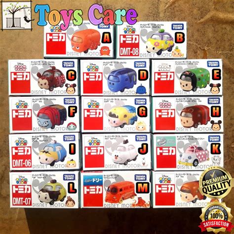 Tomica Disney Tsum Tsum Hank Finding Nemo Dory Rapunzel Mickey Minnie