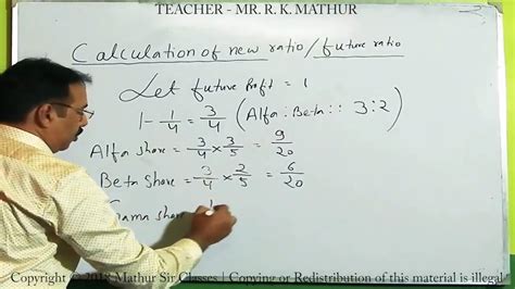 Partnership Calculation Of New Profit Sharing Ratio Solved Sums