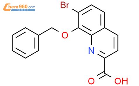 495409 83 1 2 Quinolinecarboxylic acid 7 bromo 8 phenylmethoxy 化学式