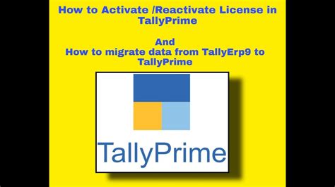 How To Activate And Reactivate License In Tallyprime Tallyprime