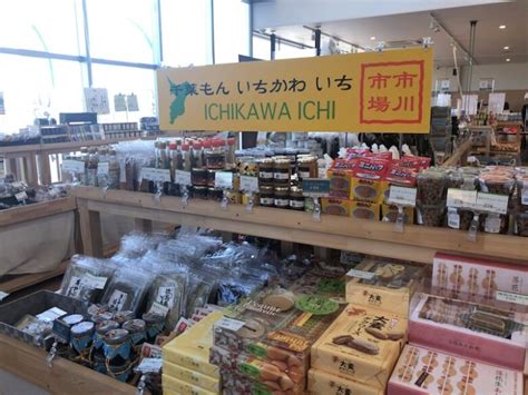 《メルカートいちかわ》道の駅の市川市の特産品などを販売しています！