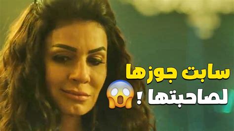 رد فعلها لما عرفت ان جوزها جايب فستان هدية لصاحبتها 😥 Youtube