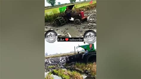 कीचड़ से बड़ी मुश्किल से निकाला ट्रैक्टर को 😂💪🔥🚜 आपने देखा🧐viral