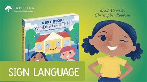 Next Stop Kindergarten Asl Story Hour Youtube