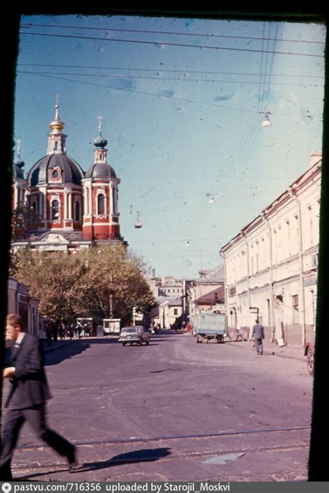Климентовский переулок