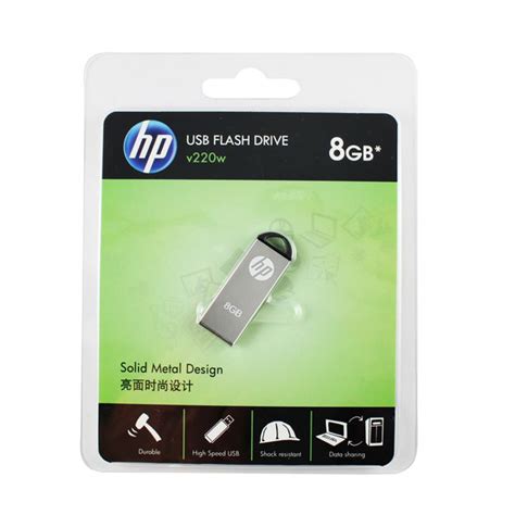 HP V220w USB Flash Drive Venus Digital Technology Co Ltd