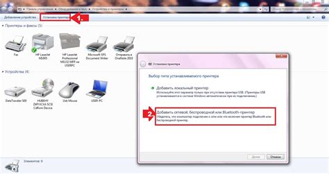 Подключение принтера Canon MG3640 через Wi-Fi: настройка G3411, MG3040 ...