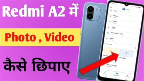 Redmi A Mobile Me Photo Or Video Kaise Hide Kare How To Hide Photo