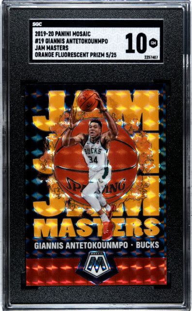 Giannis Antetokounmpo Mosaic Jam Masters Orange Flickr