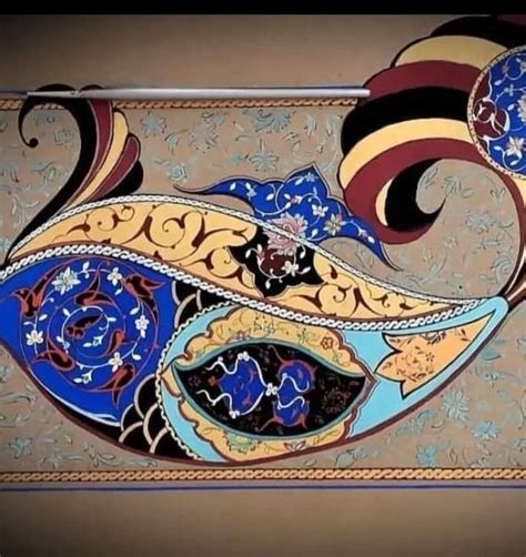 Pin By Toygar U U Fra U F On Tezhip Islamic Art Art Painting