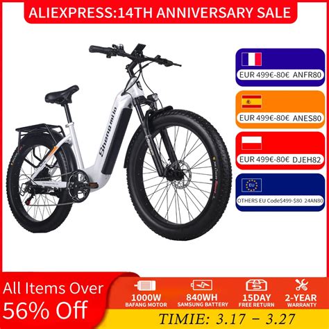 Shengmilo MX06 Elektrische Fiets 26 Inch Off Road EBIKE Voor