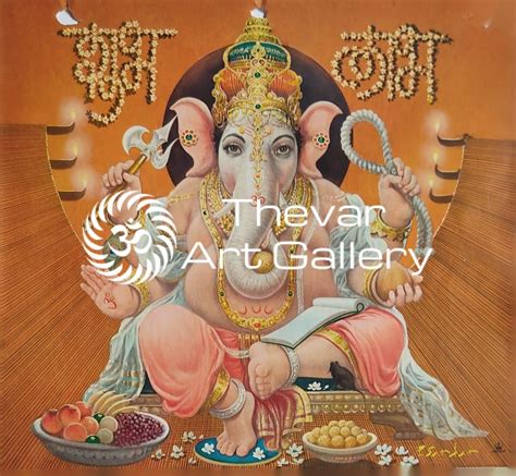 Lord Ganesha Ganapati Vignesh Vinayaka Thevar Art Gallery