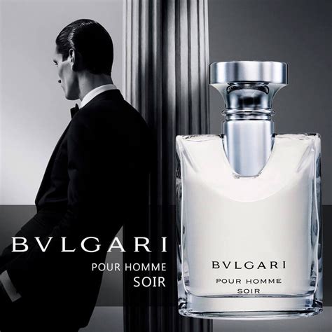 Bvlgari Pour Homme Extreme Edt 100ml น้ำหอมผู้ชาย บุลการีนำ้หอม กลิ่น