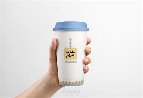 تصميم شعار شاي عزام مستقل