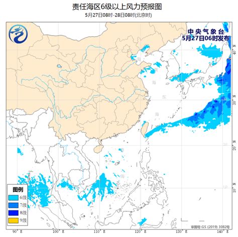 26日14时至27日02时，渤海、黄海中部海域、东海南部海域，台湾海峡、南海东北部海域出现了5～7级、阵风8级的风。 航运360网