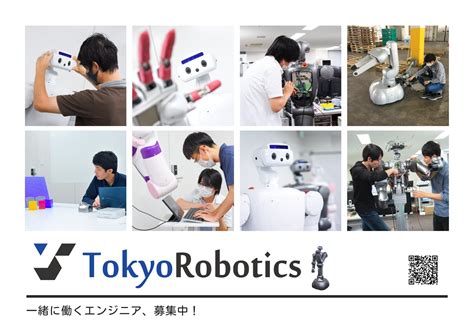 東京ロボティクス、全身人型ロボット『torobo』の性能動画を公開 東京ロボティクス株式会社のプレスリリース