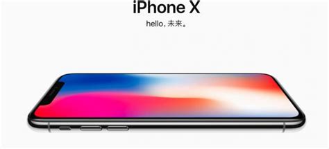 Iphone X原深感攝像頭問題將在明年初解決 每日頭條