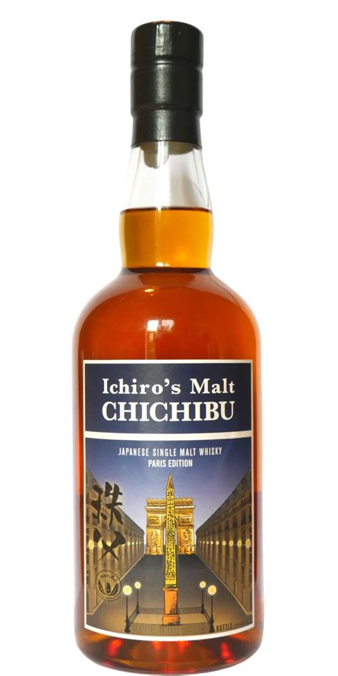 Ichiros Malt Chichibu Edition