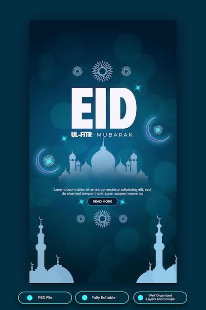 Un Cartel Para Eid Mubarak Con Una Mezquita Al Fondo Archivo PSD Premium