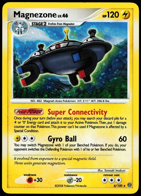 Magnezone Diamond Pearl Stormfront Holo Rare Pok Mon Card