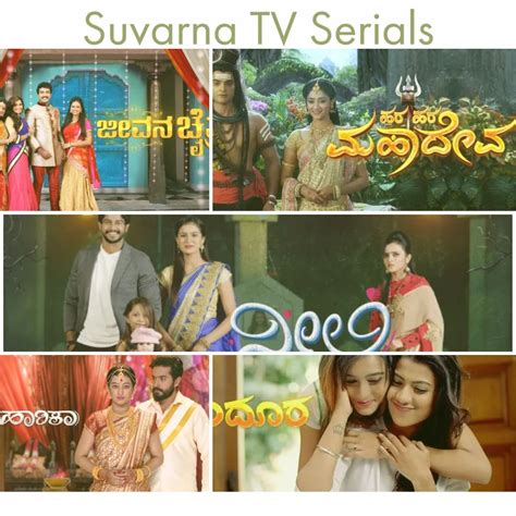 Suvarna Tv Serials List Old Fictions Aired On The Channel