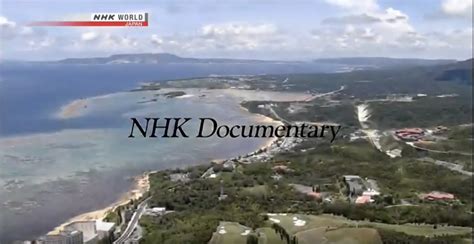 NHK Documentary – Okinawa’s Nuclear Secrets – TAC Missileers