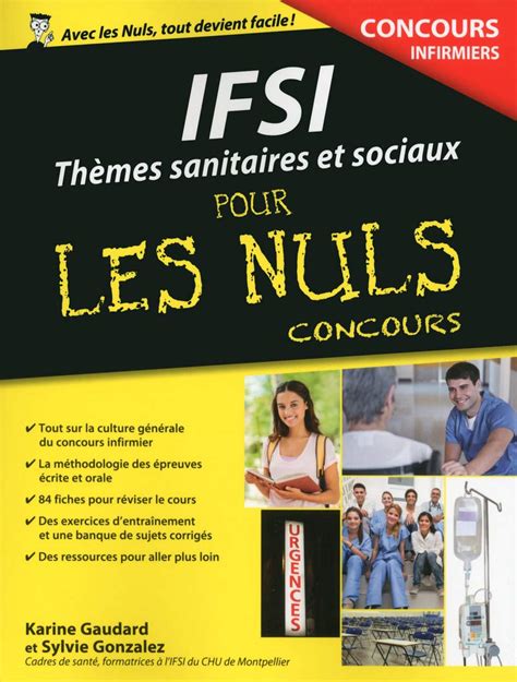 Amazon co jp IFSI Thèmes sanitaires et sociaux pour les Nuls