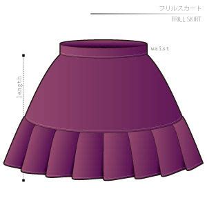 Frill Skirt Free Paper Pattern How To Make DRCOS