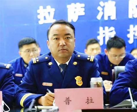 拉萨市消防支队召开2021年“条令纲要学习月”活动动员部署会澎湃号·政务澎湃新闻 The Paper